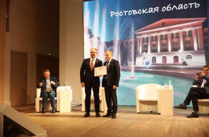 Ростовская «ОПОРА РОССИИ» стала лидером рейтинга региональных отделений Организации