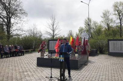 9 мая 2025 года