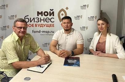 Руководители Комиссии «ОПОРЫ РОССИИ» по дизайну и архитектуре и Центра народно-художественных промыслов Санкт-Петербурга провели рабочую встречу