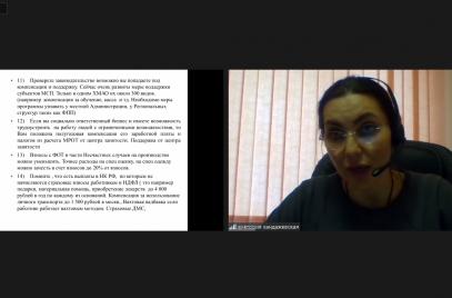 Сэкономленные деньги — это заработанные деньги