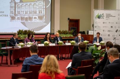 Состоялась торжественная церемония награждения победителей I Всероссийского конкурса «Наследие выдающихся предпринимателей России»