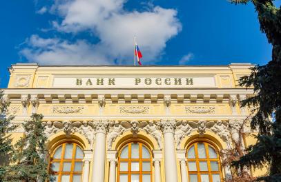 Стимулирование кредитования сектора МСП обсудили на встрече руководства Банка России с представителями бизнес-объединений