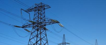 Тарифы на электроэнергию для бизнеса могут измениться