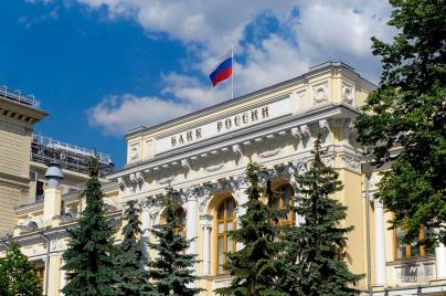 Центральный Банк разъяснил указ Президента РФ о валютных операциях и ограничениях