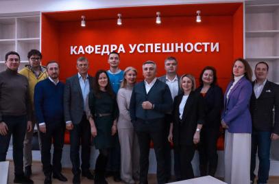 Тюменская «ОПОРА РОССИИ» и ТюмГУ запускают магистерскую программу по предпринимательству