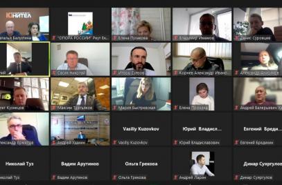 Участники заседания Комитета «ОПОРЫ РОССИИ» по электроэнергетике рассмотрели профильные темы