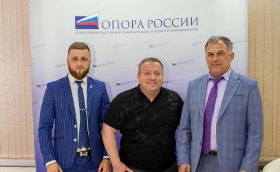 Установочное заседание Комиссии «ОПОРЫ РОССИИ» по охранной деятельности состоялось в Москве