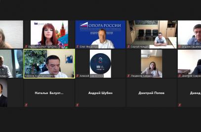 Утвержден план работы Комитета «ОПОРЫ РОССИИ» по миграции и координации деятельности мест пребывания
