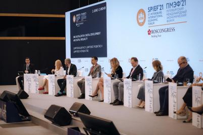 В Санкт-Петербурге в рамках ПМЭФ стартовал VI Российский форум малого и среднего предпринимательства