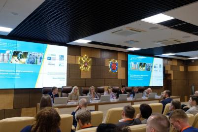 В Санкт-Петербурге прошло V Всероссийское совещание региональных центров энергосбережения
