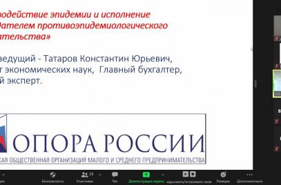 Вакцинация сотрудников: что необходимо знать работодателю