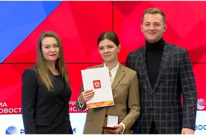 Викторию Салтыкову отметили грамотой Президента Российской Федерации