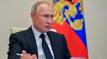 Владимир Путин встретился с рабочей группой по подготовке предложений о внесении поправок в Конституцию
