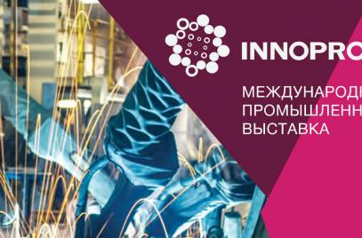 Вопросы развития транспорта и транспортной инфраструктуры подняли на выставке «Иннопром-2022»