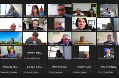 Вопросы снабжения, логистики и производства в сфере электроэнергетики в текущих условиях подняли на заседании профильного Комитета «ОПОРЫ РОССИИ»