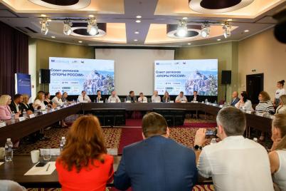 Второй день в Иркутске: как прошел Совет регионов «ОПОРЫ РОССИИ»