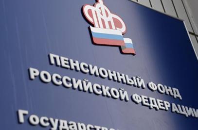 Прибавка для самозанятых - пенсии проиндексируют!!!