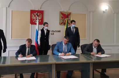 Правительство Забайкалья и «ОПОРА РОССИИ» подписали соглашение о сотрудничестве.