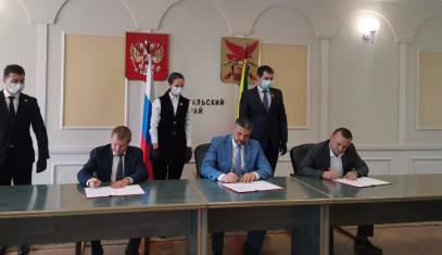 Правительство Забайкалья и «ОПОРА РОССИИ» подписали соглашение о сотрудничестве.